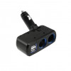 Разветвитель Neoline SL-220
