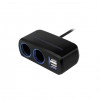 Разветвитель Neoline SL-221