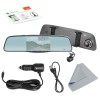 NAVITEL MR250